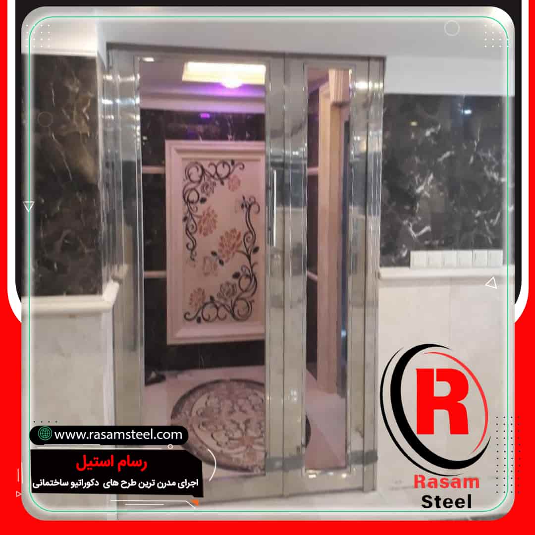 درب ورودی تمام استیل