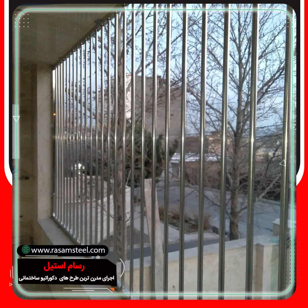 قیمت نصب حفاظ استیل بالکن