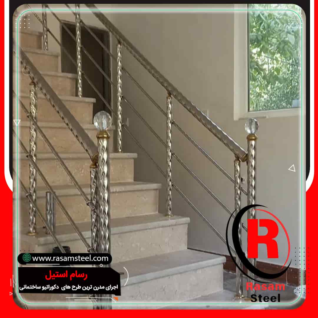 قیمت نرده استیل 304