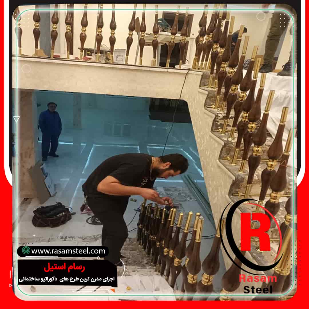 لیست قیمت نرده استیل راه پله