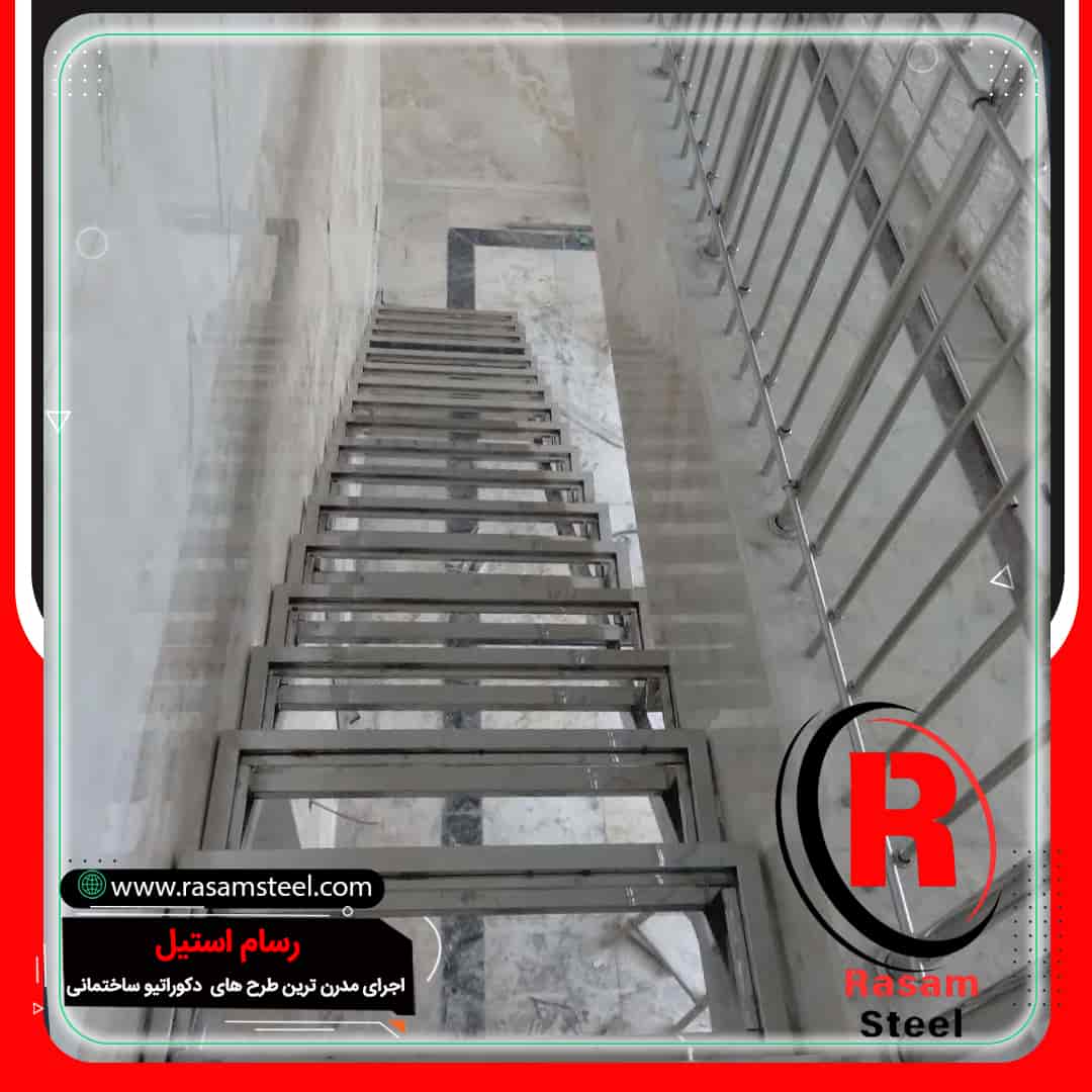 اجرای راه پله استیل مشهد