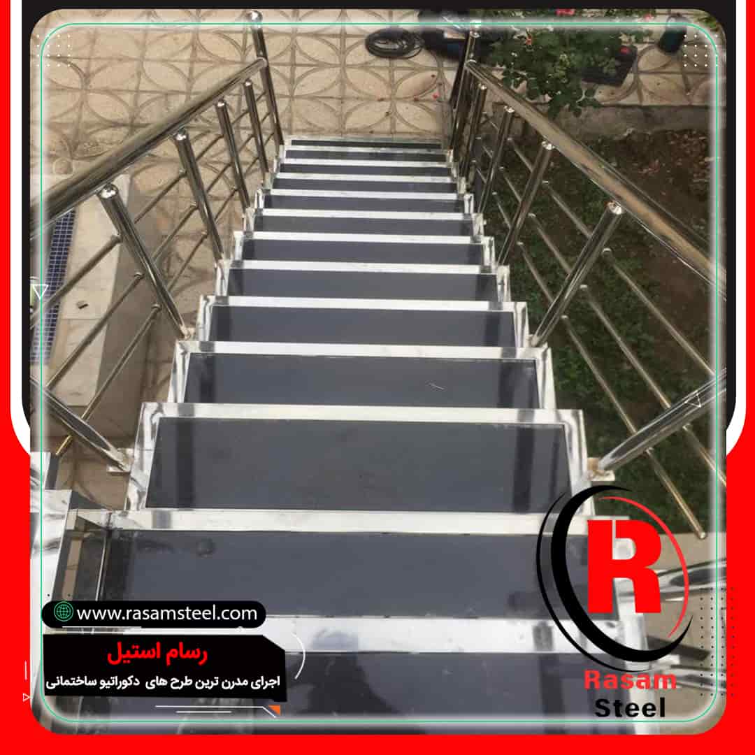 راه پله استیل نرده استیل کف چوبی