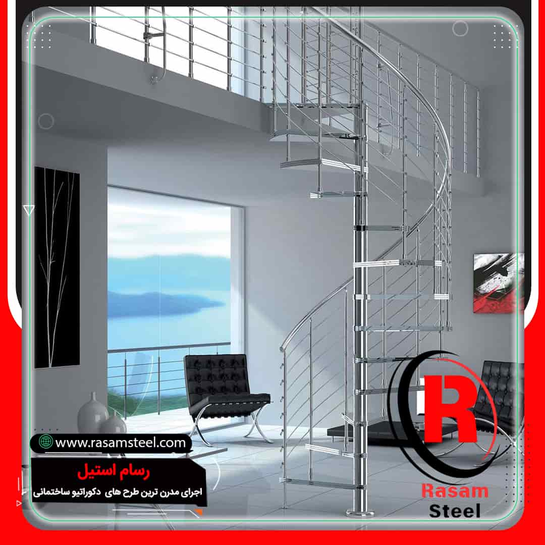 راه پله مارپیچ حول محور استیل شیشه ای