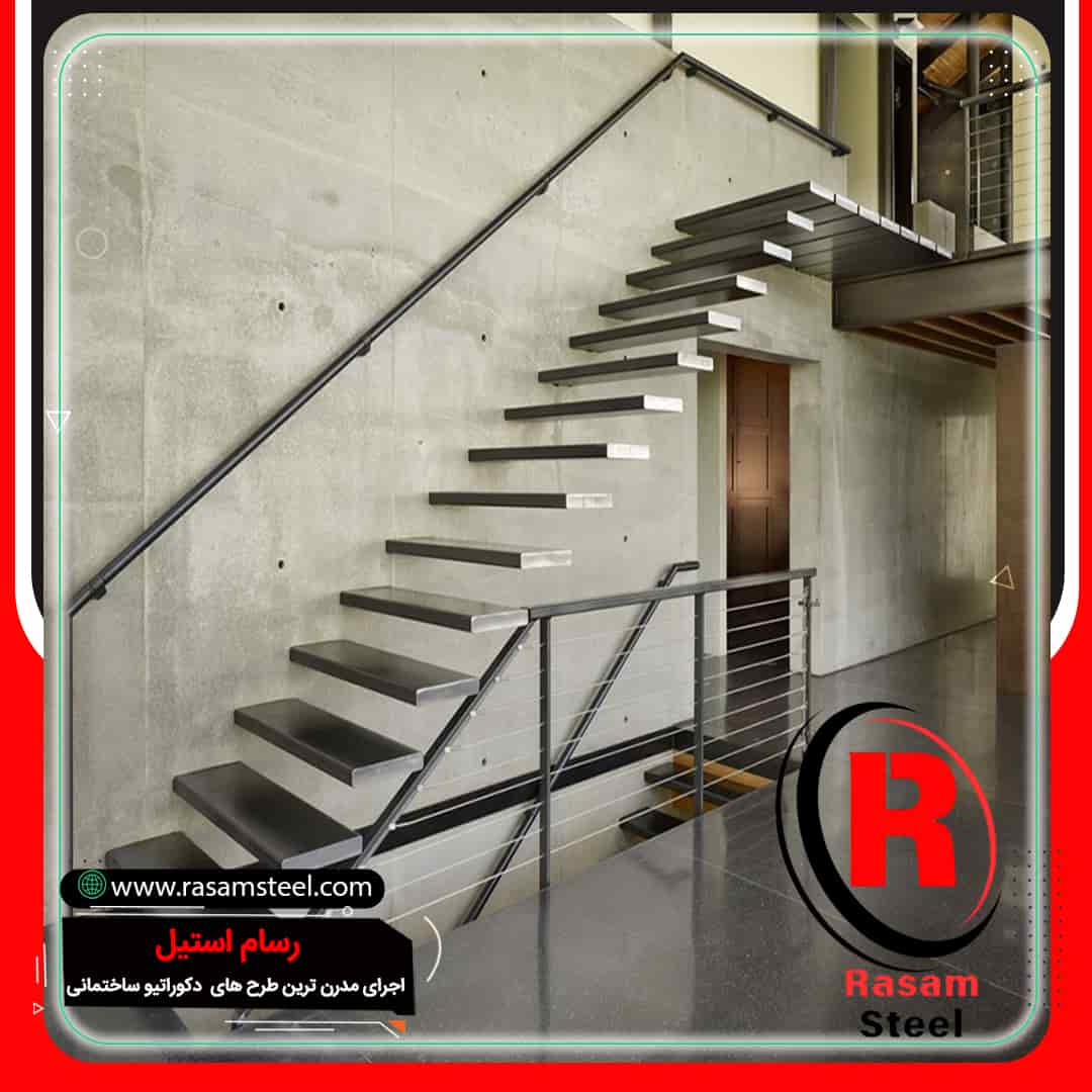 قیمت راه پله معلق استیل