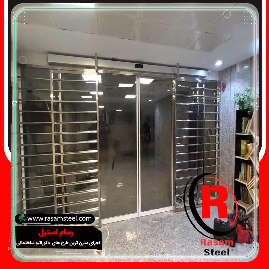 پروژه های اجرای حفاظ استیل بانکی — رسام استیل