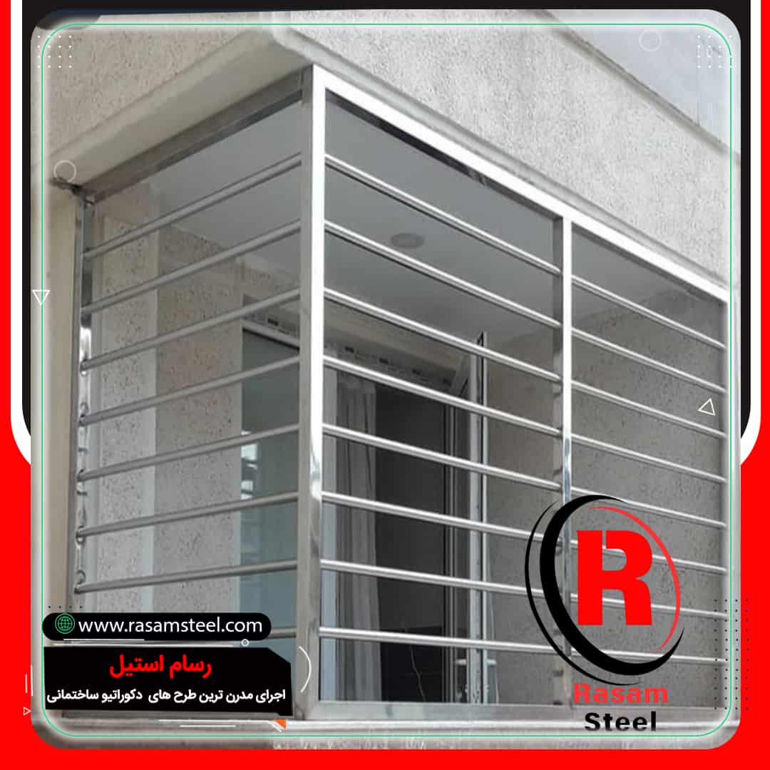 پروژه های اجرای حفاظ استیل ساختمان