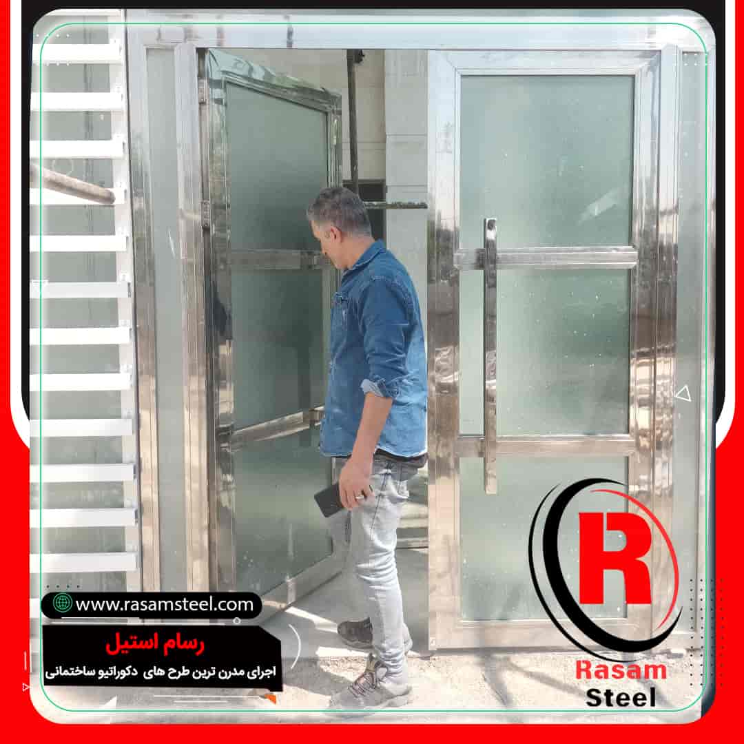 درب استیل ورودی مجتمع تجاری — رسام استیل