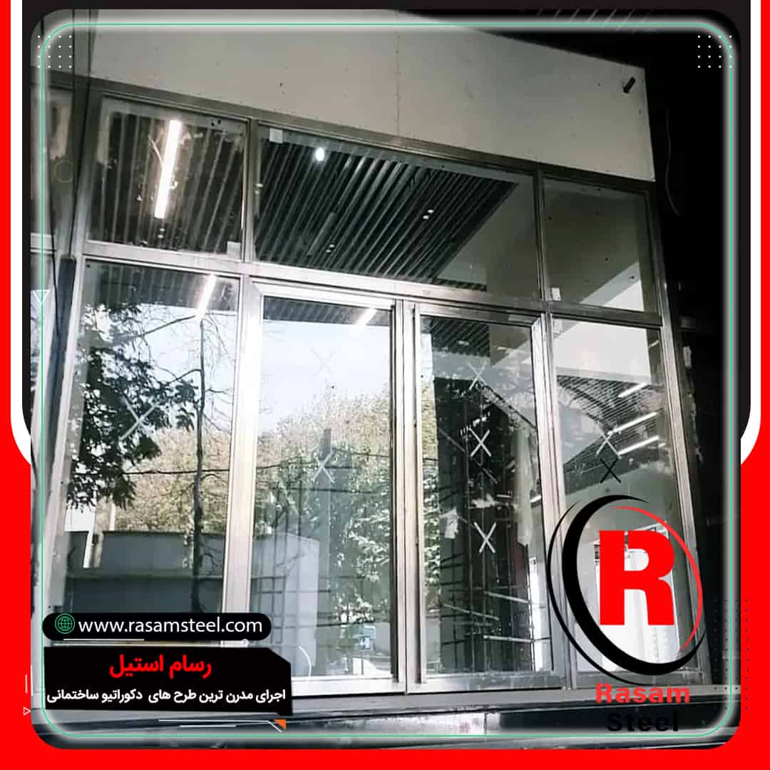 درب استیل ورودی مجتمع تجاری