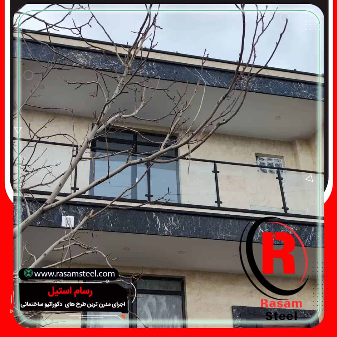 نمای دیگر نرده شیشه‌ای رامسر