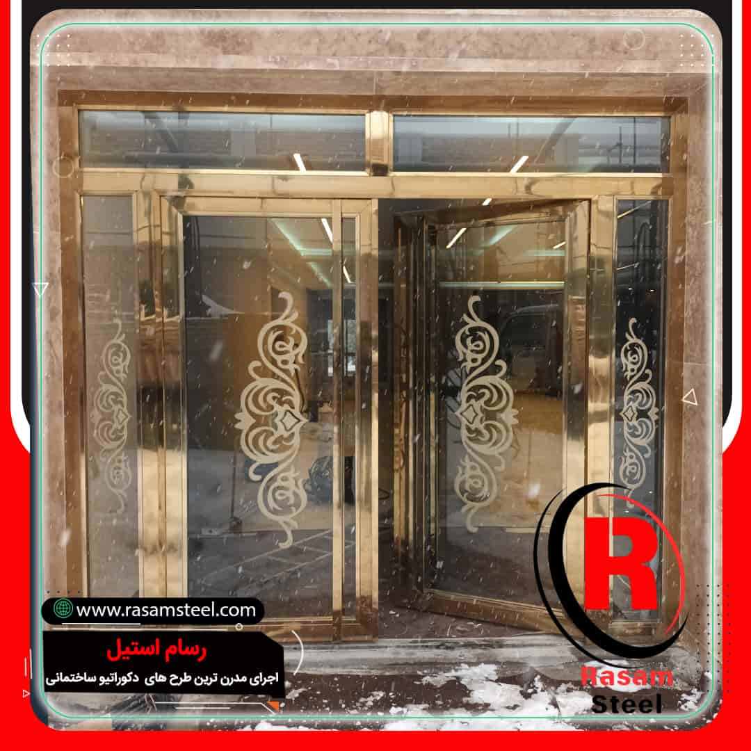 اجرای درب استیل هتل — رسام استیل