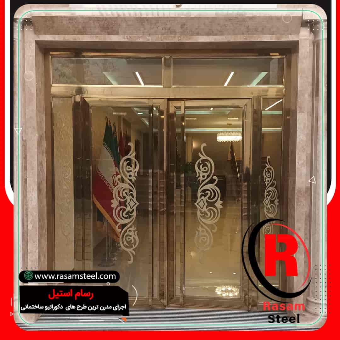 اجرای درب استیل هتل