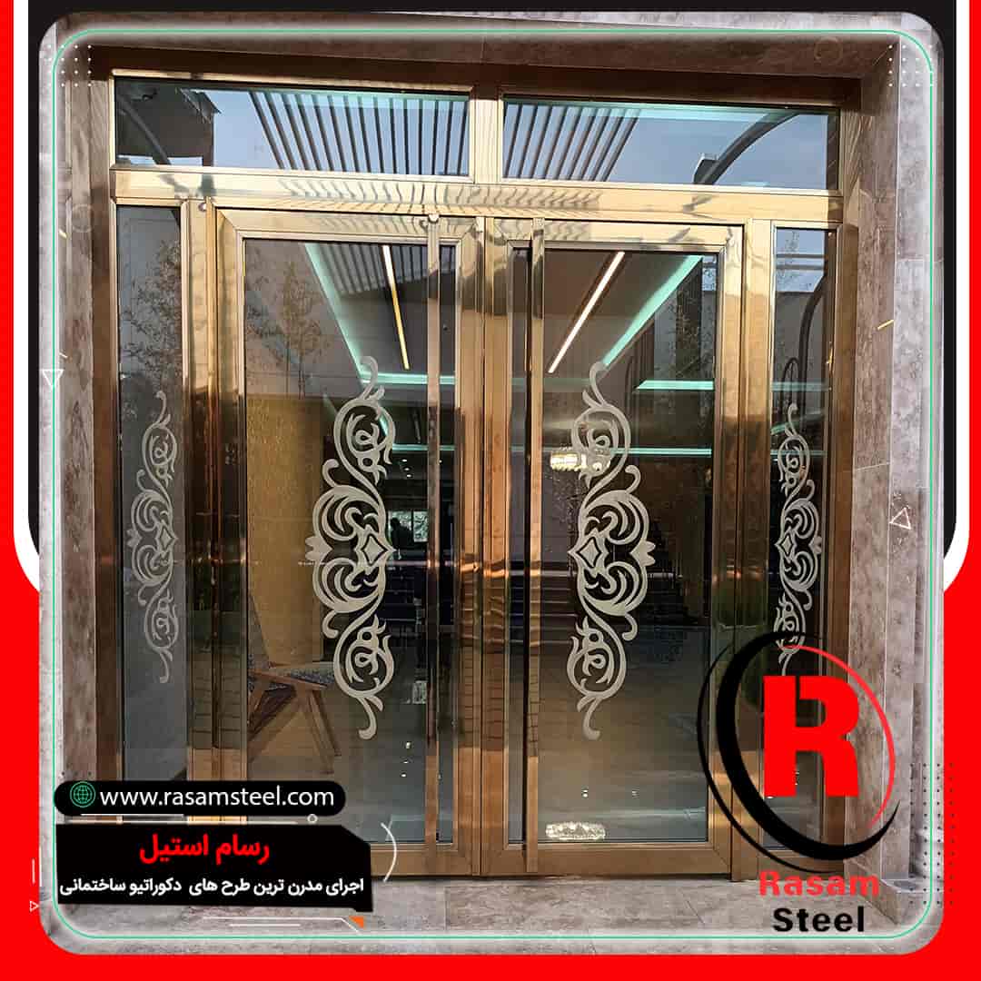 اجرای درب استیل هتل