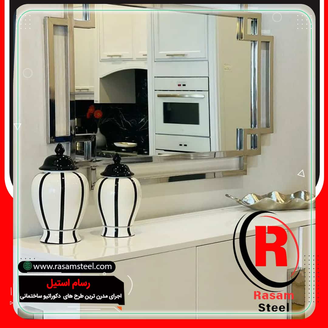 اجرای آینه های مدرن و دکوراتیو
