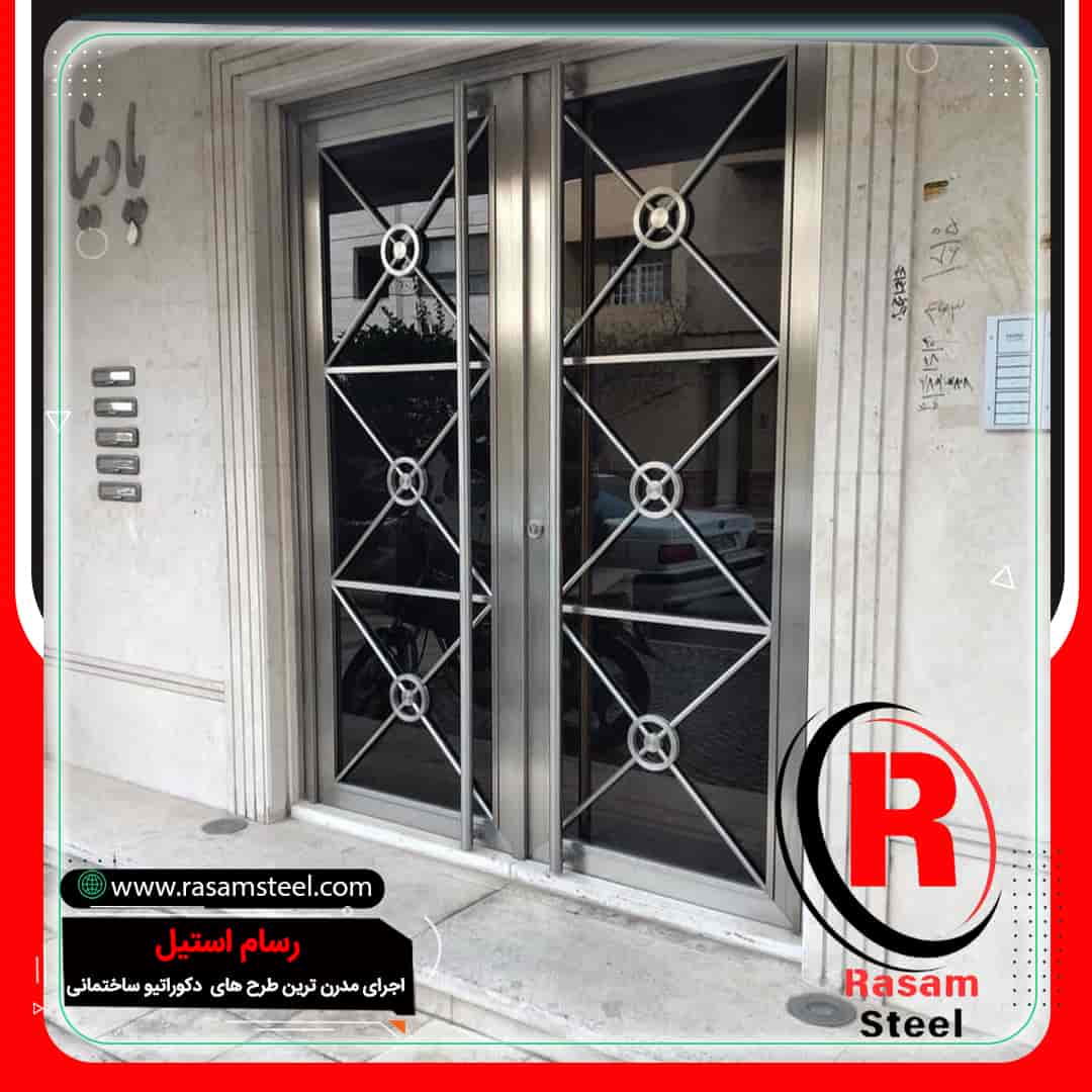 درب استیل ورودی مجتمع اداری — رسام استیل