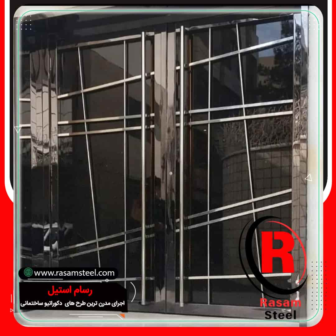 درب استیل ورودی مجتمع اداری