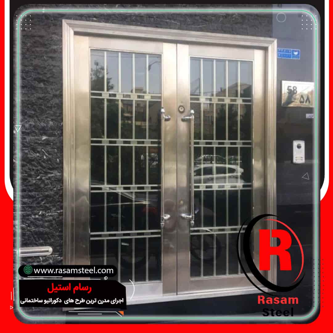 درب استیل ورودی مجتمع اداری