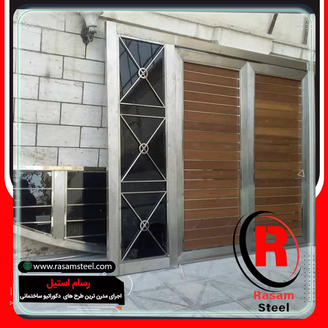 جزئیات درب استیل کتیبه‌دار