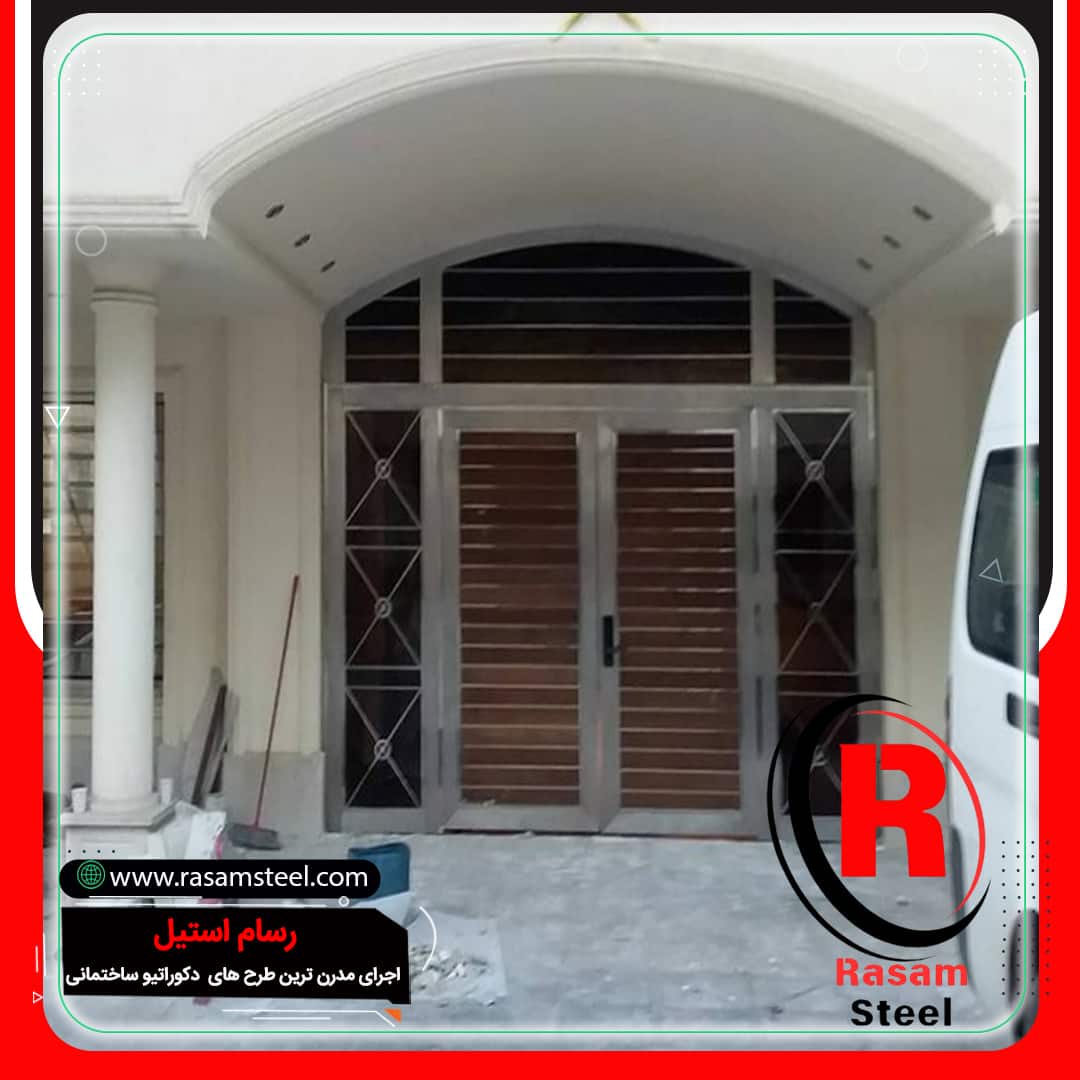 اجرای درب استیل سفارت عمان