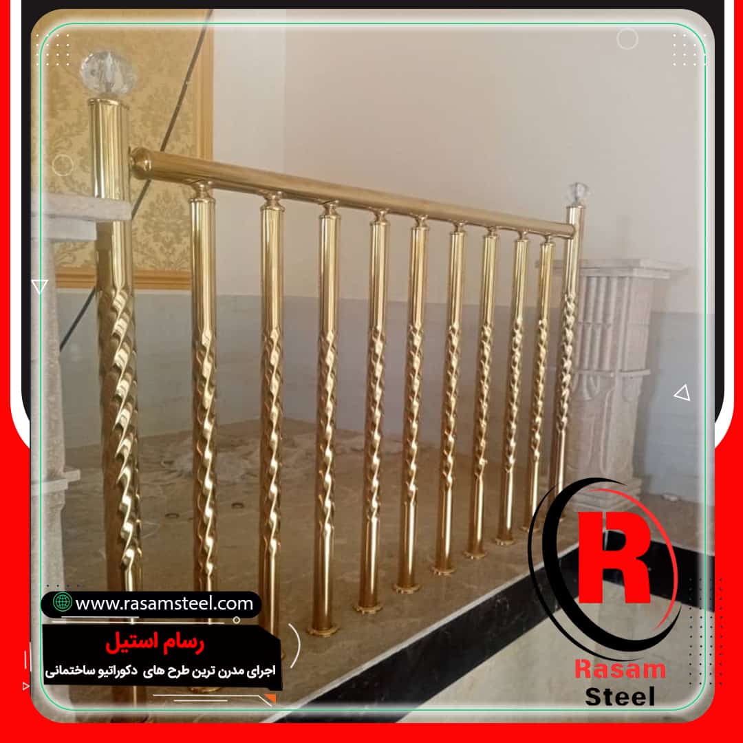 پروژه اجرای نرده استیل پایه پیچ