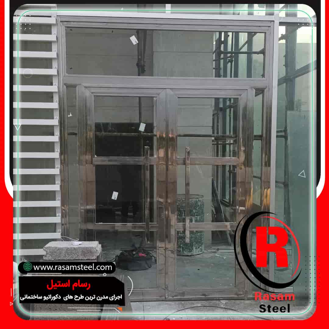 درب استیل ورودی مغازه
