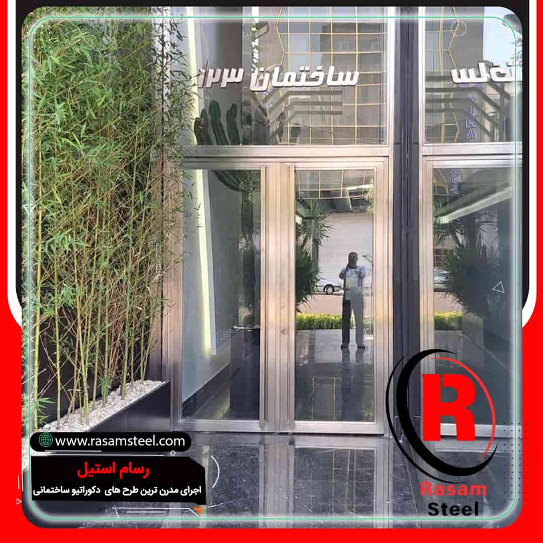 درب استیل ورودی مغازه