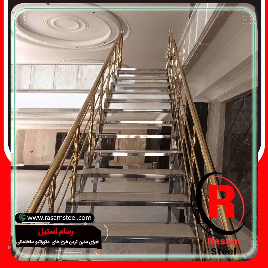 پروژه اجرای انواع راه پله استیل مغازه