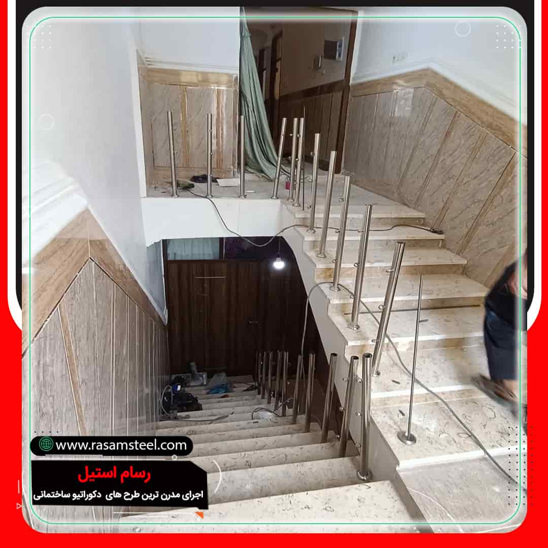 جزئیات نرده استیل نقره‌ای