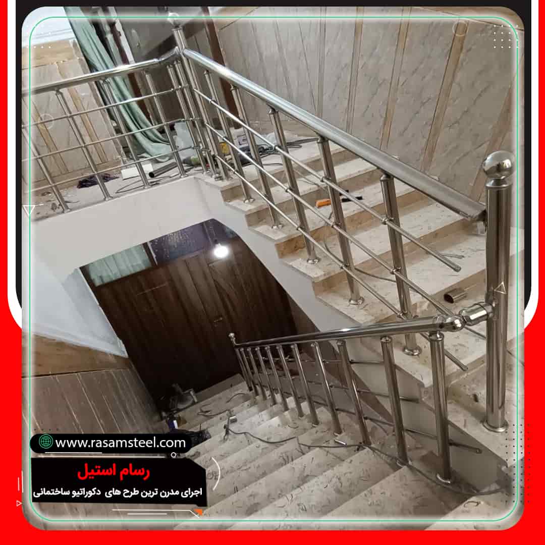 اجرای نرده استیل نقره‌ای رسام