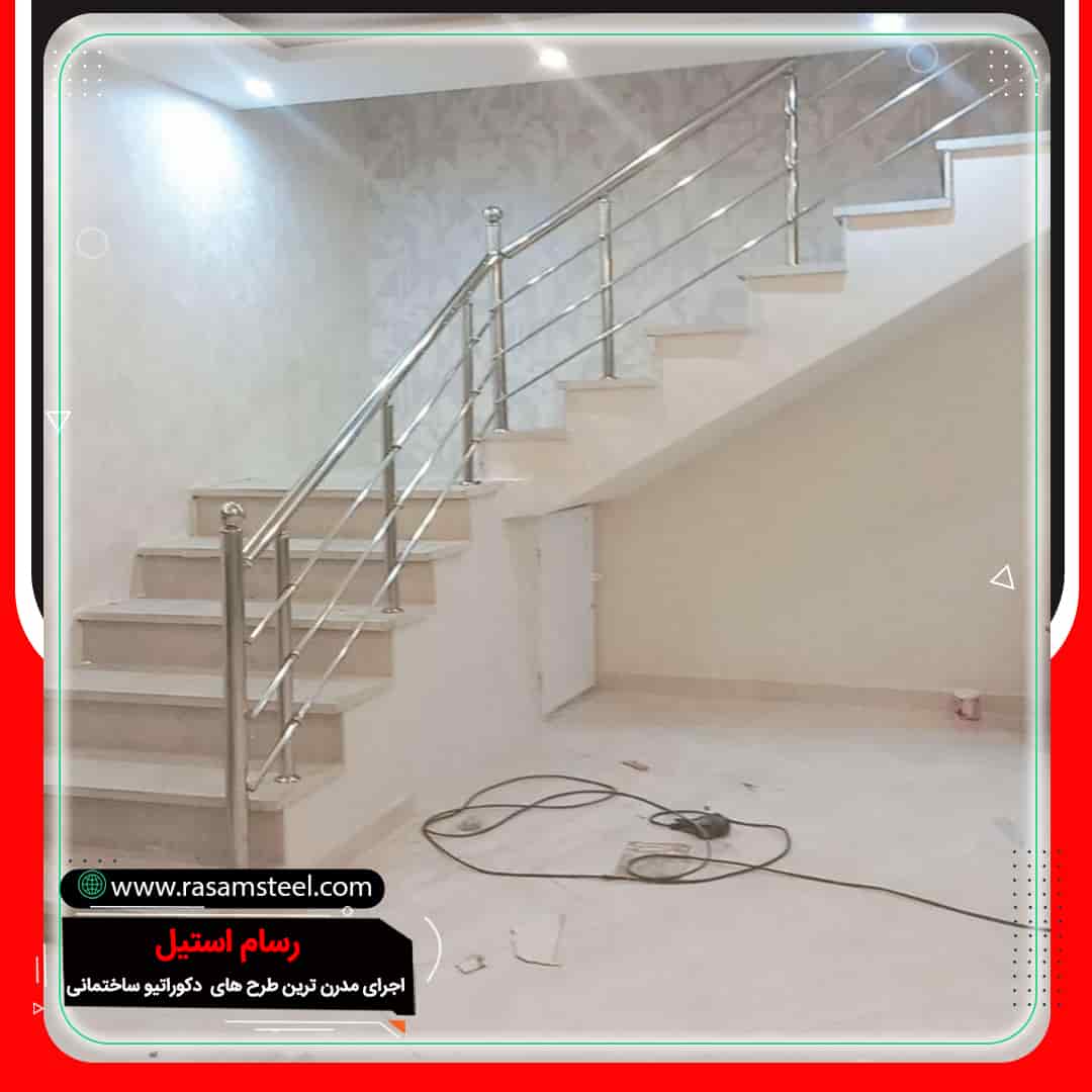 نمای دیگر از نرده استیل نقره‌ای