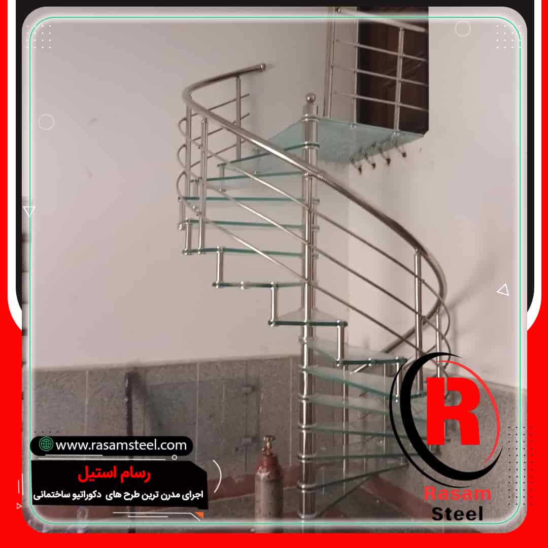 پروژه اجرای راه پله مارپیچ حول محور – راه پله اسپیرال
