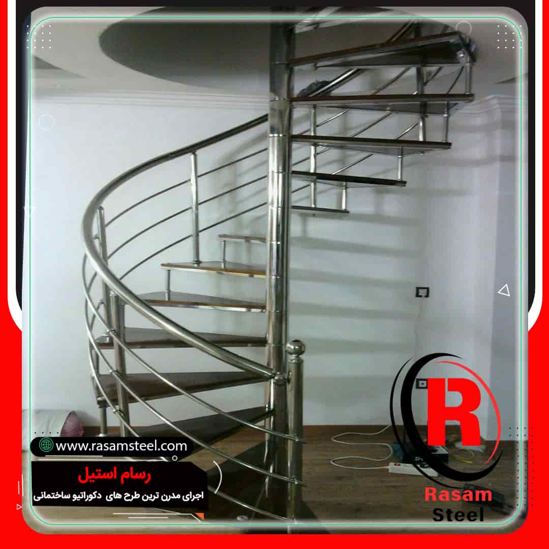 پروژه اجرای راه پله مارپیچ حول محور – راه پله اسپیرال