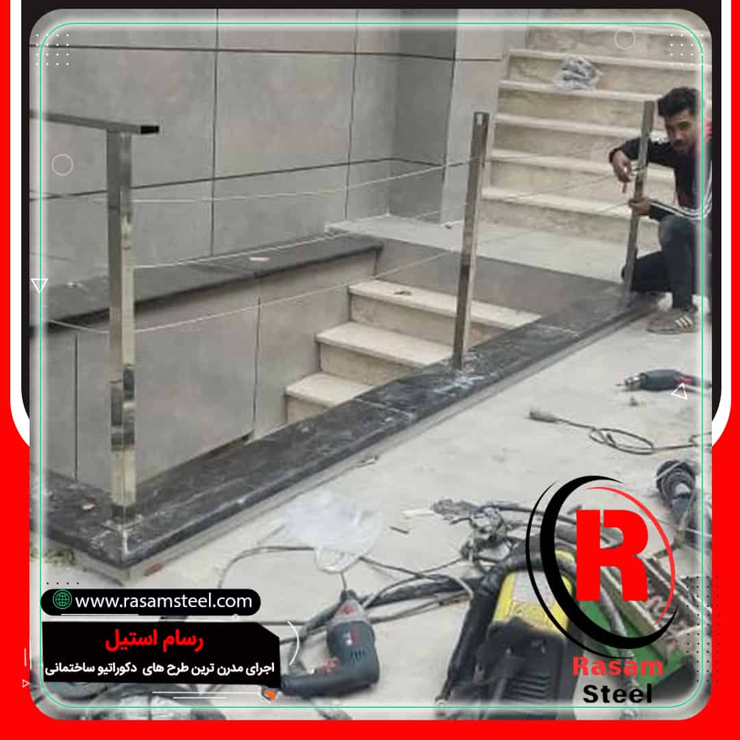 اجرای نرده سیم بکسلی استیل — رسام استیل