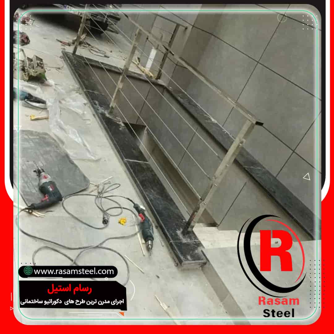 اجرای نرده سیم بکسلی استیل