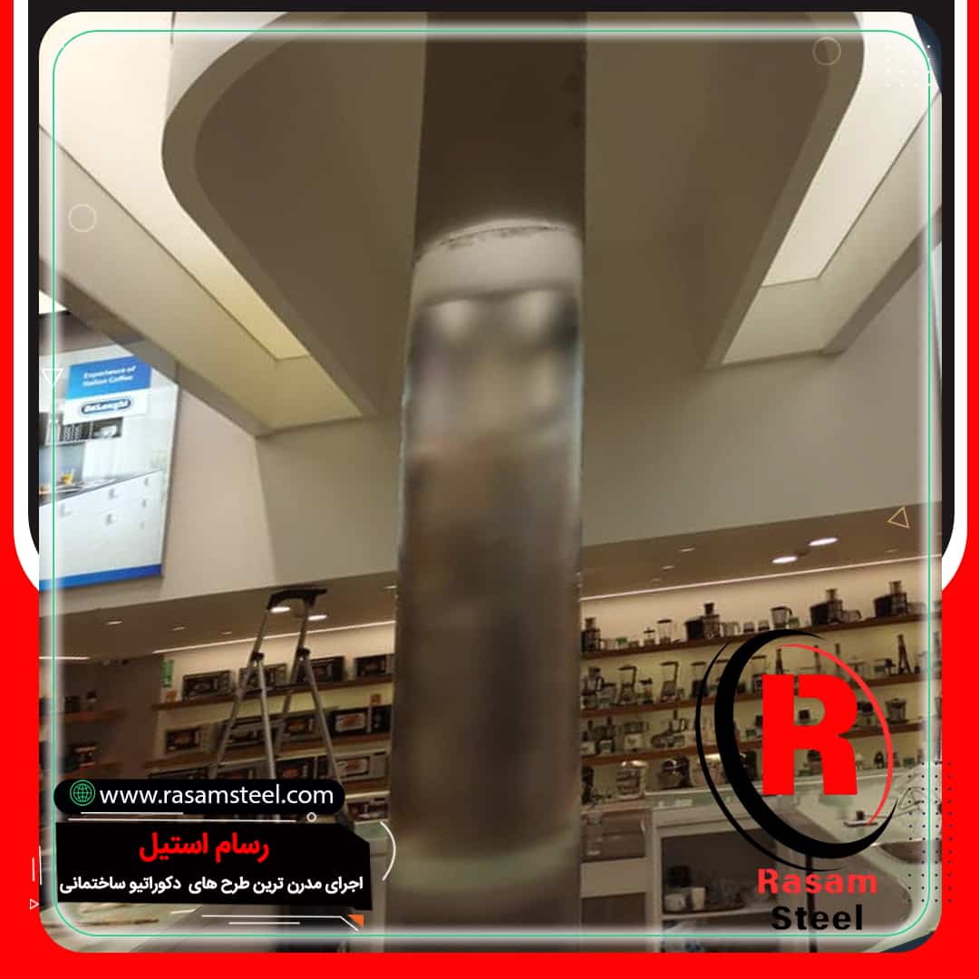 کاور استیل ستون