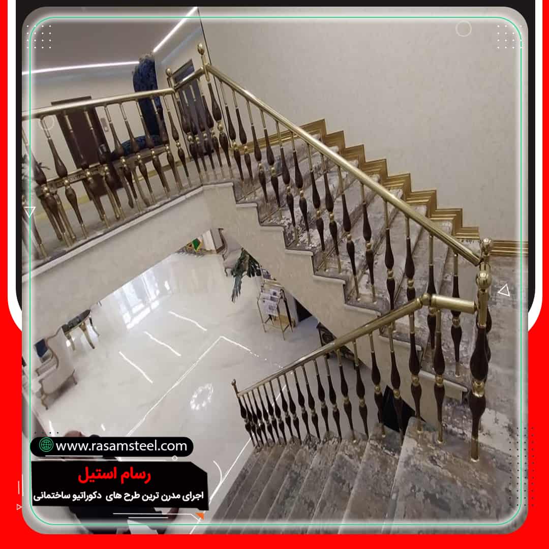 جزئیات پایه اشکی نرده استیل