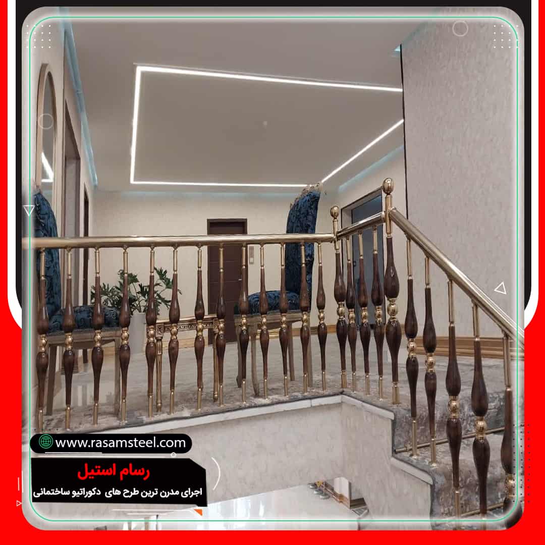 اجرای نرده پایه اشکی
