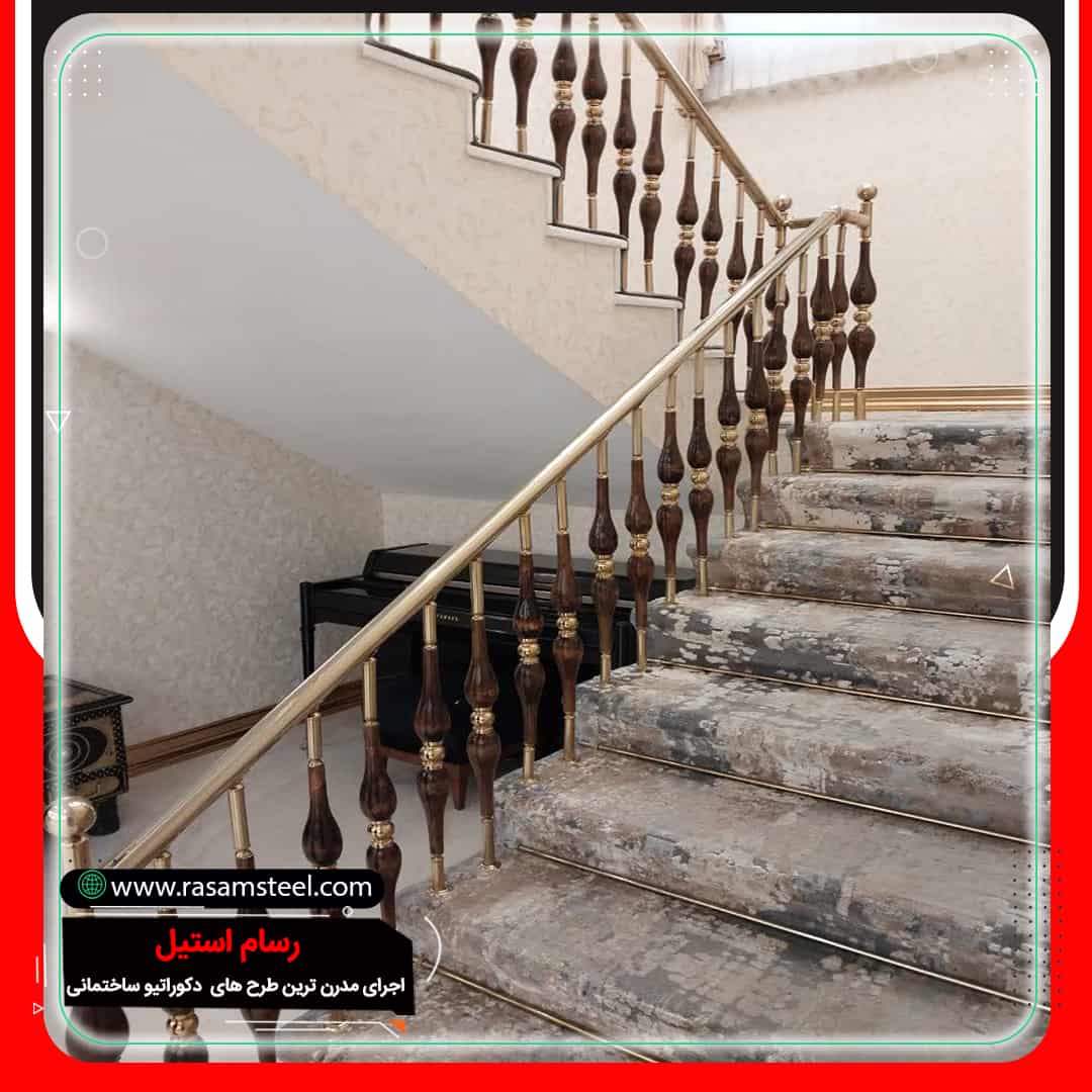 نمای دیگر نرده استیل پایه اشکی