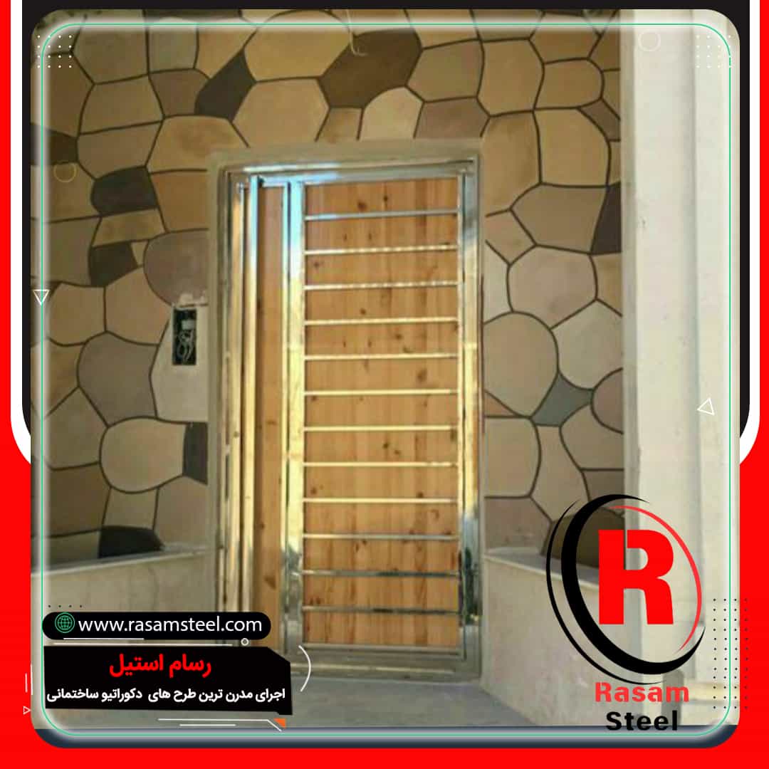 درب استیل ورودی ویلا