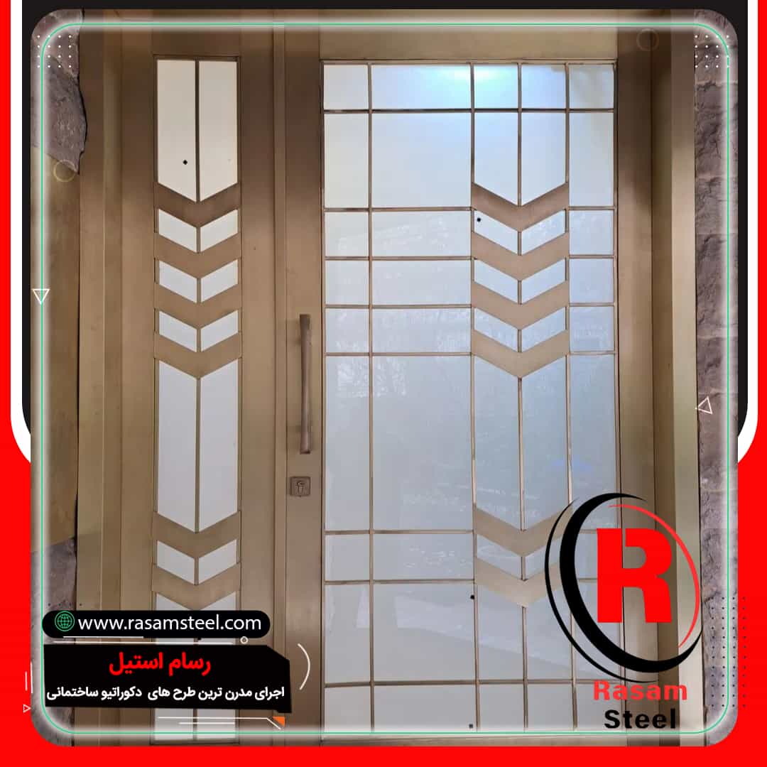 درب استیل ورودی ویلا