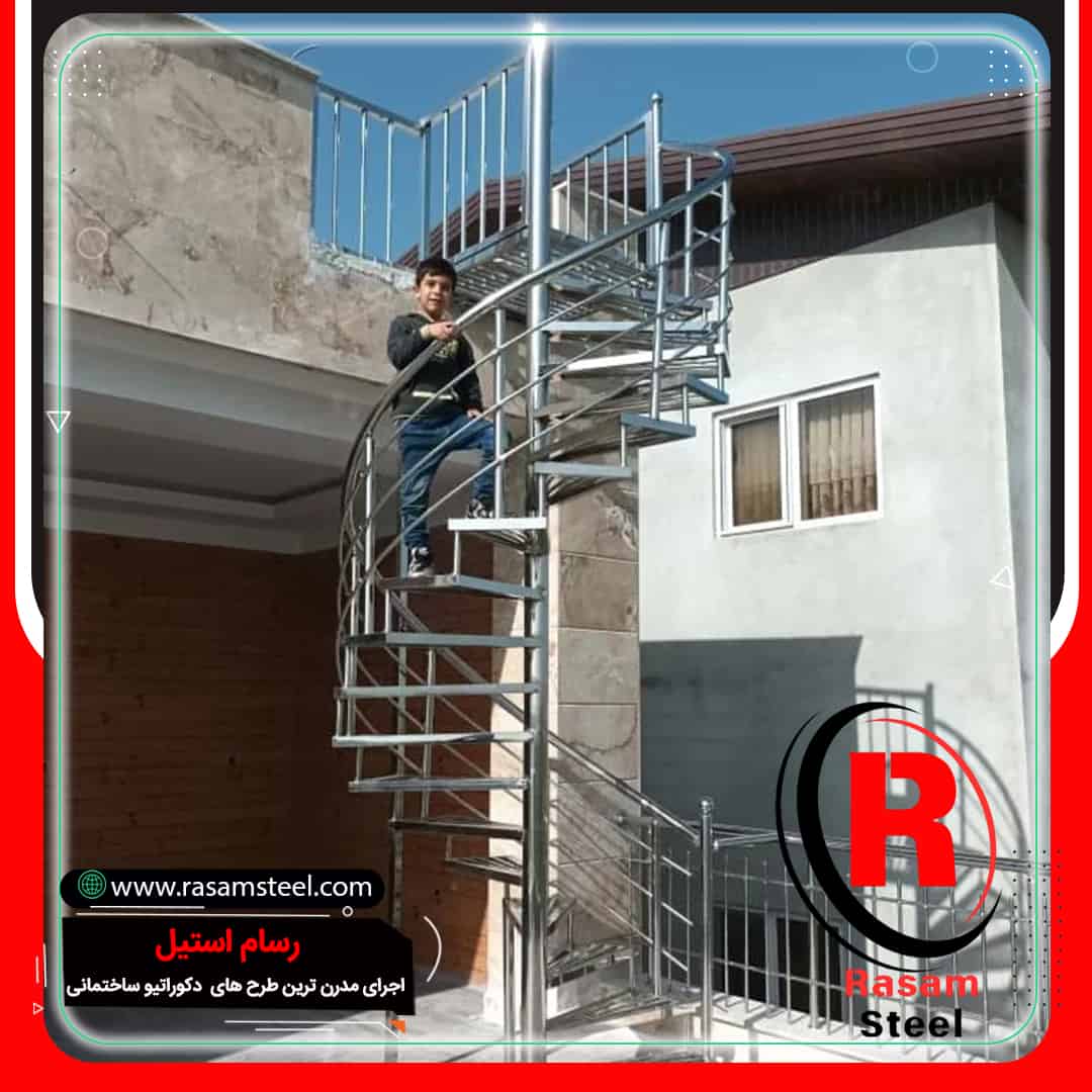 اجرای درب استیل/حفاظ استیل/پله استیل/پله مارپیچ استیل/نرده استیل ویلا