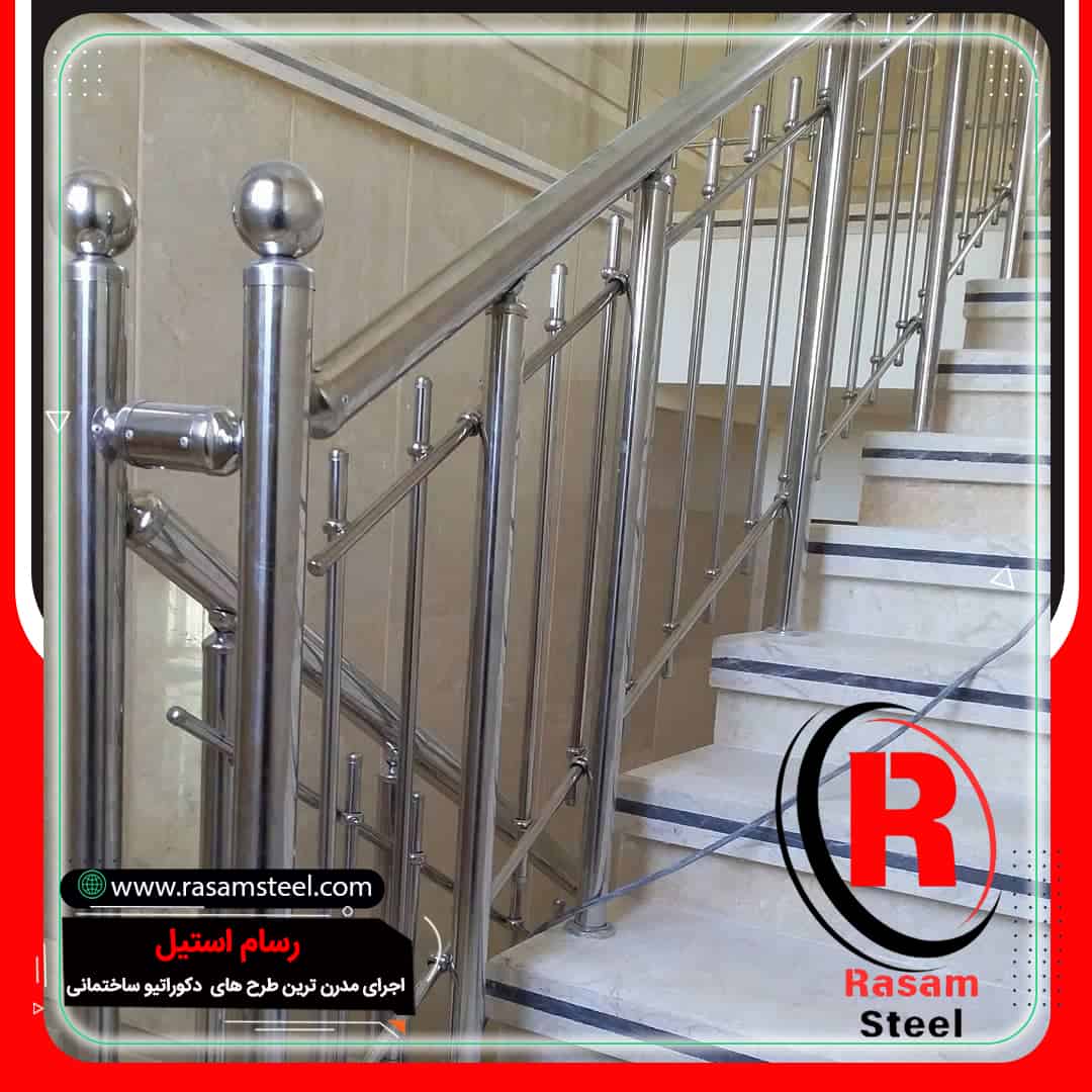 اجرای درب استیل/حفاظ استیل/پله استیل/پله مارپیچ استیل/نرده استیل ویلا