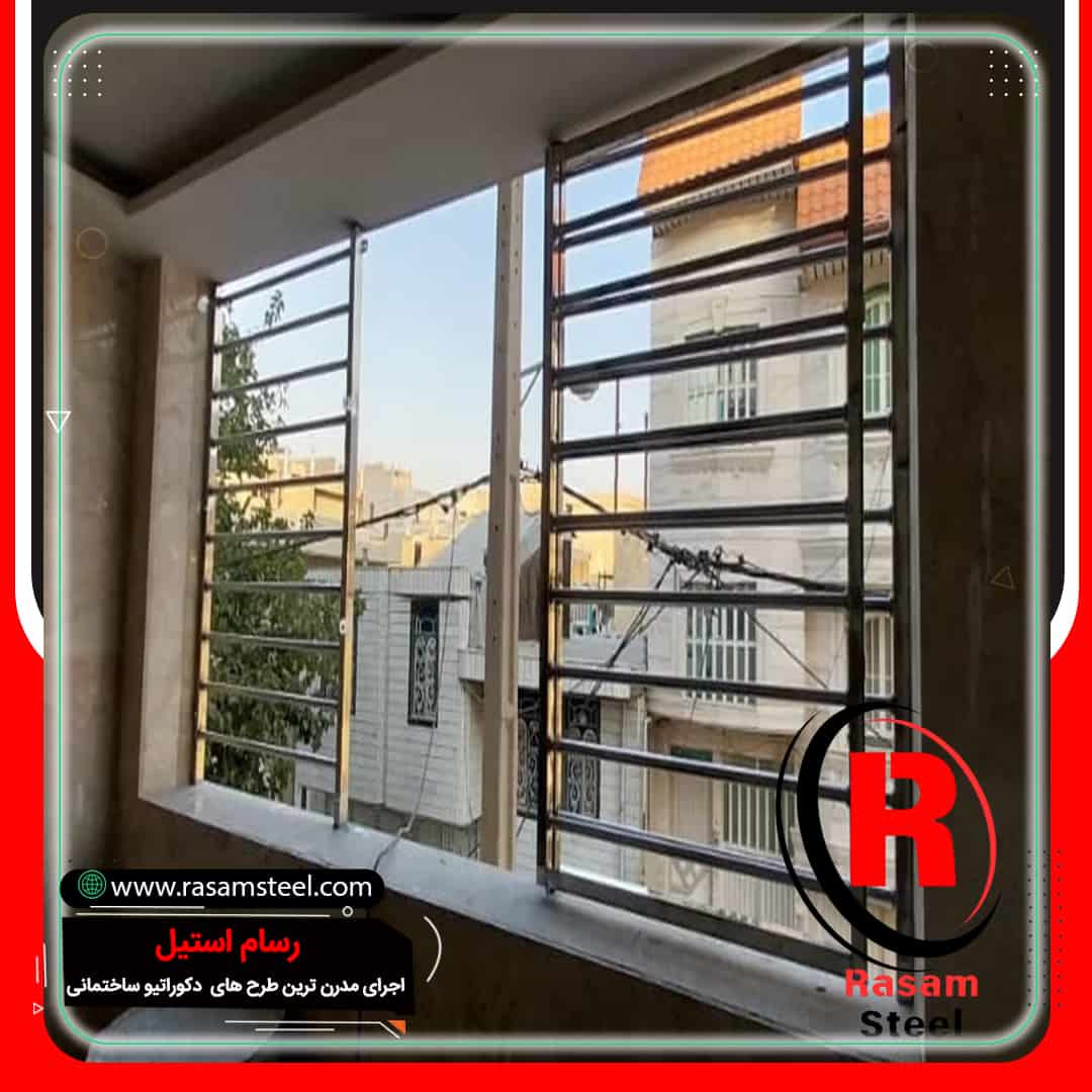 اجرای حفاظ ویلایی رسام استیل