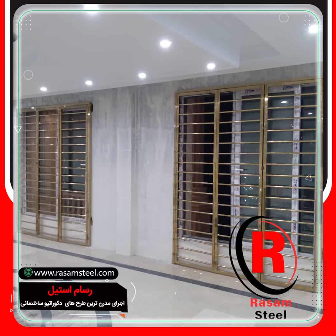 پروژه های اجرای حفاظ استیل ویلا