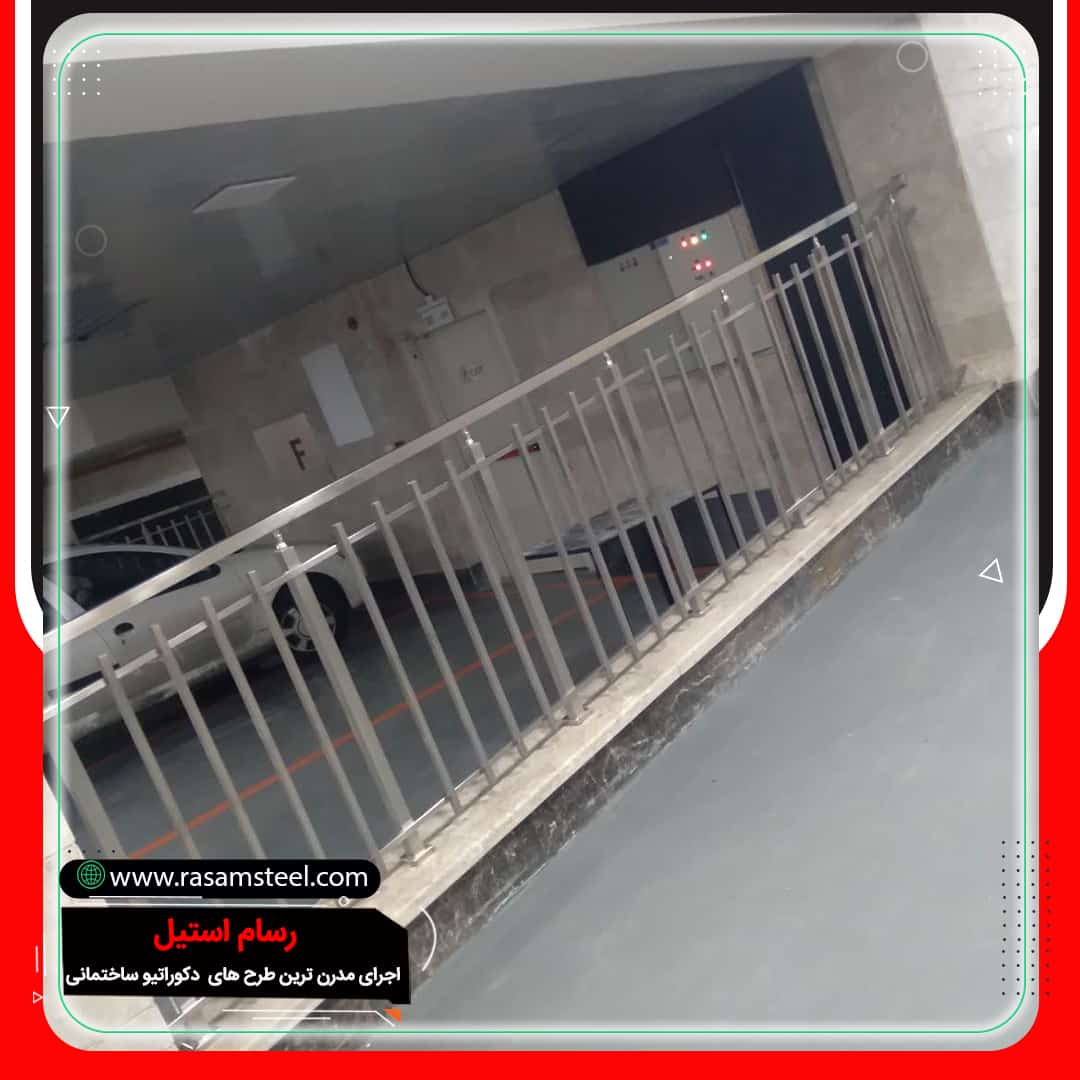 اجرای نرده جوشی رسام استیل
